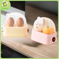 [LINMU] Electric Egg Boiler Automatic Cooker Rapid Egg Boiler Breakfast Machine Multi-Function Egg C