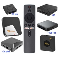 Remote control for Android player X99 PRO Q5 PLUS tx10 pro TV98 Pro S8 pro TV ATV iATV z6