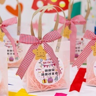 5Children's Day Gift Bag Birthday Gift Transparent Handbag Kindergarten Children Gifts for Classmates Birthday Favors Bag