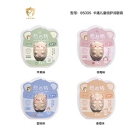 2025 Ice Love Panda Pier Care Lip Balm Children Unisex Lip Balm 3.23