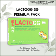 [Value Pack] Lactogg Probiotics Capsules (Suitable for Kids &amp; Adults) / Immunped / Sambucol / Biogaia