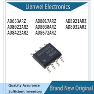 100% New Original AD633 AD8017 AD8021 AD8022 AD633ARZ AD8017ARZ AD8021ARZ AD8022ARZ AD8030ARZ AD8032