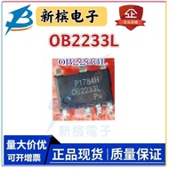Brand New Original OB2233LCBPA-H OB2233L Power Management Chip ASOP-7