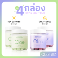 [SETคู่ 4 กระปุก] Qloe HSN x2 + Dream Bites x2 ตัวช่วยบำรุงผมร่วง และช่วยการนอนหลับ