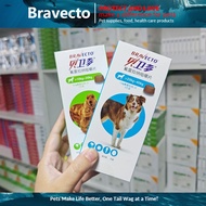 Bravecto for Dogs 2-40kg (Authentic)
