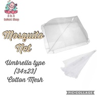MOSQUITO Kulambo NET FOR BABY ( Umbrella Type)Para Sa Higaan Ng Baby Newborn