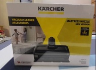 Karcher Mattress Nozzle (New Version)除蟎吸頭