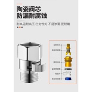 Four-Point Water Stop Valve 4-Point Switch|Shower Head Hose Quick Connector Valve|Straight Angle Wit