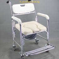 Bathing wheelchair Wheelchair for old people Bath wheelchair Foldable wheelchair Multifunctional wheelchair potty chair Bedpan wheelchair