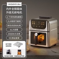 Westinghouse WKZ60H10 Ultra Air Fryer Oven 6L 2000W 空氣炸鍋