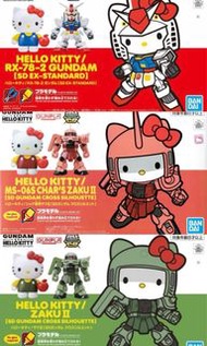 高達模型 BB 戰士 SD gundam hello kitty zaku ii 聯乘 RX-78-2 元祖  haro 週年限定