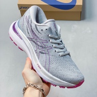 Asics GEL-KAYANO 29 Durable Support Marathon Running Shoes