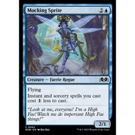 U - Mocking Sprite [WOE]