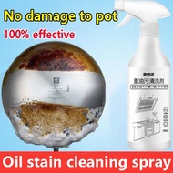 Kitchen strong oil decontamination oil stain cleaner spray 500ML Pots Pans Stovetop Stainless Wok Po