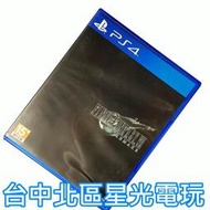 缺貨【PS4原版片】☆ FF7 太空戰士7 Final Fantasy VII 重製版 ☆【中文版 中古二手商品】星光