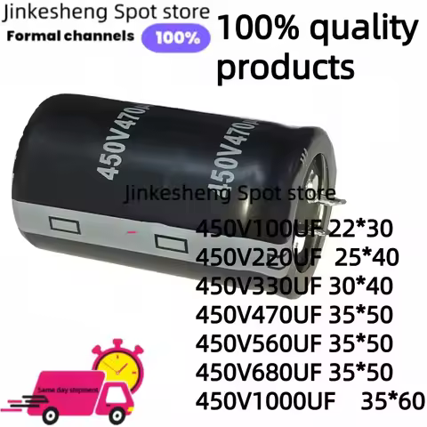 35x50mm 450V470UF 470UF450V Aluminum Electrolytic Capacitor 450v470 450v470mf 470mf450v 450 Volts 10
