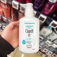 (สินค้า Japan )Curel Intensive Moisture Care Shampoo 420 ml / คิวเรล อินเทนซีฟ มอยส์เจอร์ แคร์ แชมพู 420 มิลลิลิตร