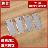 Sealing Packaging Tooth Blade Tape Cutting Packaging Machine Packaging Machine Sawtooth Blade Specia