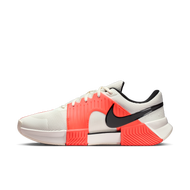 Nike Zoom GP Challenge 1.5 PRM 男子硬地網球鞋