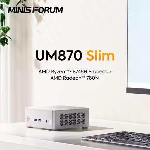 MINISFORUM Slim Series 2.5G LAN Mini PC UM870 AMD Ryzen 7 8745H USB4.0 2*DDR5 2*PCIE4.0 Windows 11 N