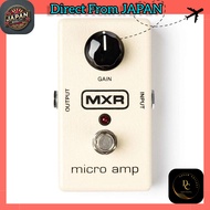 MXR M133 Micro Amp Pedal