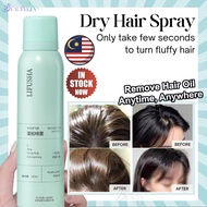 【Ready Stock】Lifusha Original Dry Hair Spray Fluffy Oil Removal Dry Shampoo  150ml 🔥免洗干发喷雾/李佳琪推荐/小红书