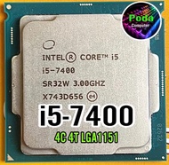 ซีพียู CPU Intel Core i5-7400 4คอ4เทรด LGA 1151 ฟรีซิลิโคน1ซอง