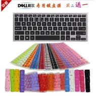 DELL DELL 44cm XPS13-9343 9350 9360 Laptop Keyboard Protective Film