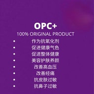 Original Isotonix OPC-3 Plus 300g 90servings