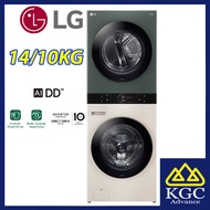 (Free Shipping) LG 14/10kg WT1410NHEG Washing Machine Objet Wash Tower™ All-In-One Stacked Washer Dryer