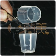 Taiwan Made Small Measuring Cup 10cc 60cc 150cc Scale Rice [soLife]
