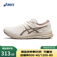 亚瑟士ASICS跑步鞋男鞋缓震舒适回弹运动鞋网面透气跑鞋 GEL-CONTEND 7 白色 42