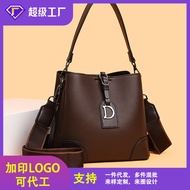 【Ready stock】New Premium Feel Bucket Bag - Large Capacity for Mom c3q4e9wd4P1017