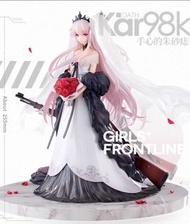 Hobby max 1/7 少女前線 Kar98K 手心的硃砂痣Ver PVC Figure