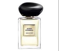💯正品現貨💗  Armani 高訂香水Jasmine和風茉莉 淡香水 100ml