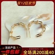 14K Gold-Plated Earrings Accessories Earrings Gold (No. 42 Earrings)