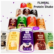 FLIMEAL Protein Shake 630g / High Protein Diet Shake Weight Loss Low Calorie / 14 Flavors / Korean P