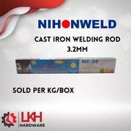 NIHONWELD NC-50(PER BOX/1kg) Welding Rod Cast Iron Welding Electrode