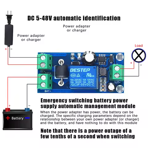 YX850 Power Failure Automatic Switching Standby Battery Lithium Battery Module DC 5V-48V Universal E