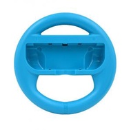 MIMD 相容switch馬里奧賽車一代方向盤 switch方向盤手製（藍色）