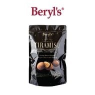 Beryls Tiramisu Almond Dark Milk White Chocolate 300gr Beryls Chocolate Imported Almond Chocolate