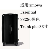 สำหรับ Rimowa กระเป๋าเดินทางฝาครอบป้องกันโปร่งใส Trunk Plus 31 33 นิ้ว Rimowa กระเป๋าเดินทาง Essential เคส Rimowa Transparent Luggage Protective Cover