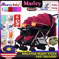 HY6603 MarvyBaby Luxury Separable Twin Twins Stroller 2 Two Way Facing Lightweight Baby Stroller kembar kereta bayi