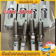 Spark Plug MARCH ALMERA TIIDA NOTE SYLPHY JUKE TEANA J32 2.0 2.5 Code Fxe20hr11