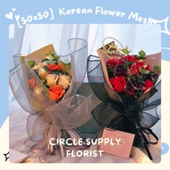 [50x50 Cm] Korean Mesh Polynet Flower Bouquet Net Wrapping Paper Flower Wrapping Paper Flower Bouque