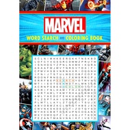(BX) MARVEL WORD SEARCH AND COLORING BOOK (ISBN: 9781645174080)