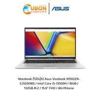 Notebook (โน๊ตบุ๊ค) Asus Vivobook X1502ZA-EJ5200WS / Intel Core i5-13500H / 16GB / 512GB M.2 / 15.6" FHD / Win11Home ประกันศูนย์ 3 ปี