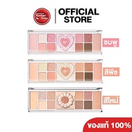 Kimhanshops Peripera All Take Mood Like Palette