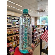 Bubbles O2 Mineral Water 800ml at Shell