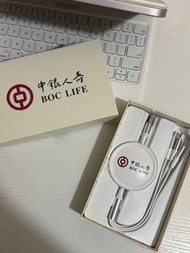 中銀人壽 可伸縮三合一充電線 Type C Apple iPhone Lightning Micro USB Android適用 3 in 1 Charger Cable